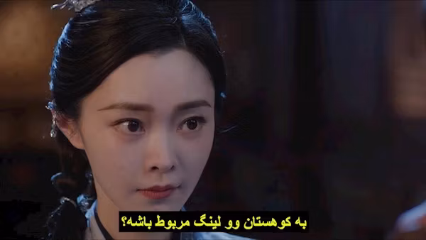 قسمت 4