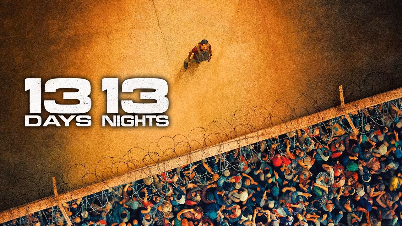 13 روز، 13 شب
