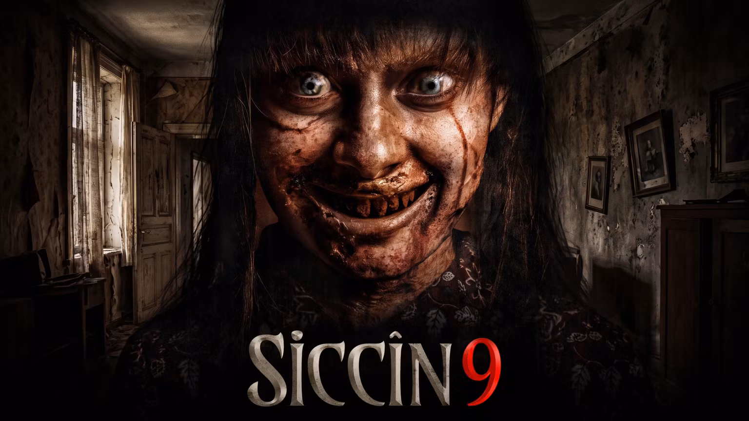 سجین 9